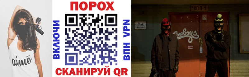 Amphetamine VHQ  Усть-Катав 