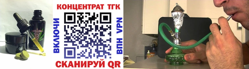 мориарти наркотические препараты купить закладку Усть-Катав Canna-Cookies марихуана