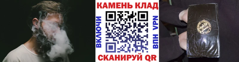 ГАШ ice o lator  хочу   Усть-Катав 