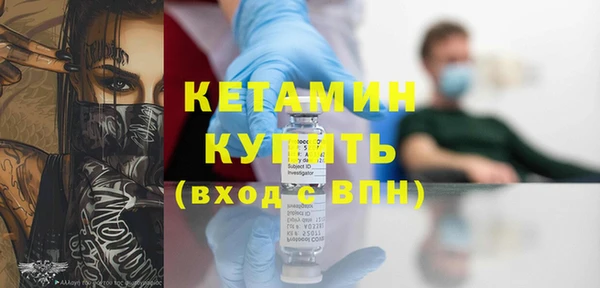 первитин Аркадак