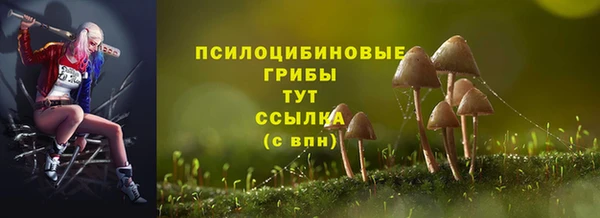 первитин Аркадак