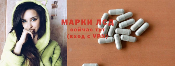 первитин Аркадак