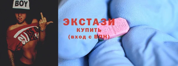 первитин Аркадак