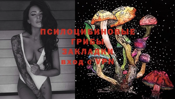 первитин Аркадак