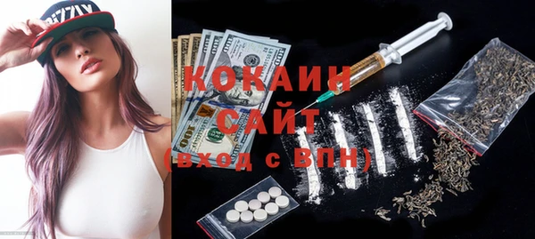 первитин Аркадак