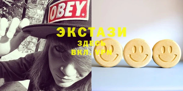 первитин Аркадак
